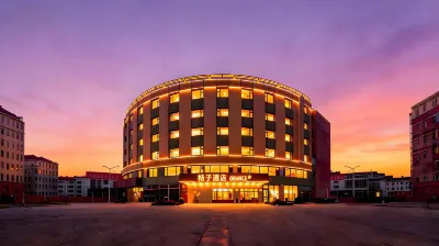 Orange Hotel (Beijing Pinggu Wanda Plaza Branch) Hotels in Stadtgebiet Pinggu