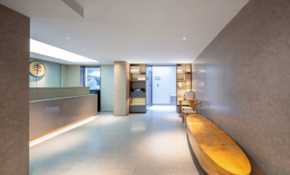 JI Hotel (Beijing Qianmen Courtyard House)