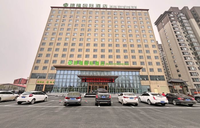 Jielong International Hotel (Shangcai Hexie Avenue)