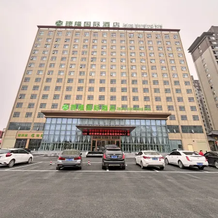 Jielong International Hotel (Shangcai Hexie Avenue)