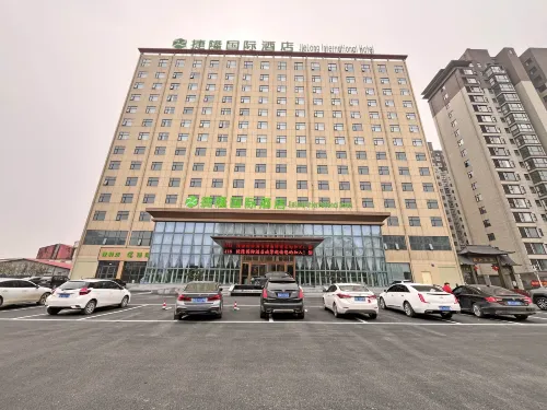 Jielong International Hotel (Shangcai Hexie Avenue) - parcheggio