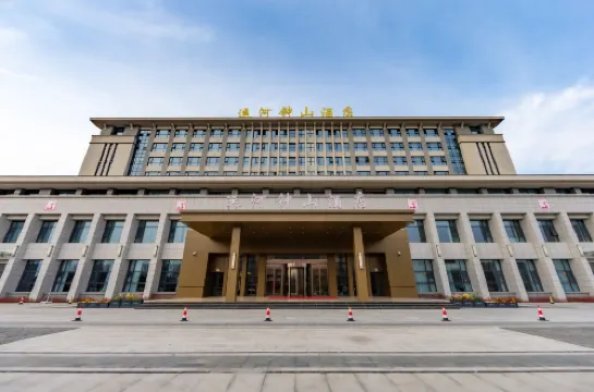 Pizhou Yunhe Zhongshan Hotel