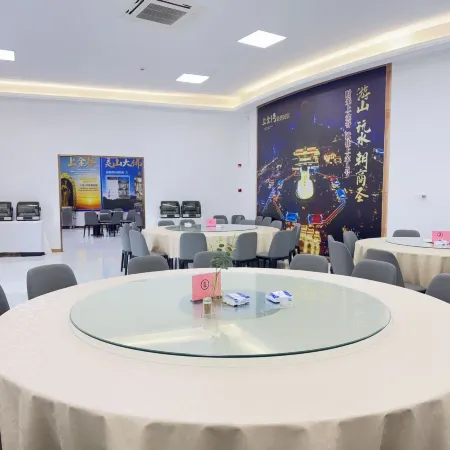 Shangjin Guanlan Hot Spring Hotel