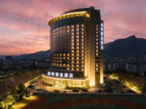 Tai'an Jinshi Zhixuan Hotel (Taishan International Exhibition Center Wanda) Hotels in Tai'an