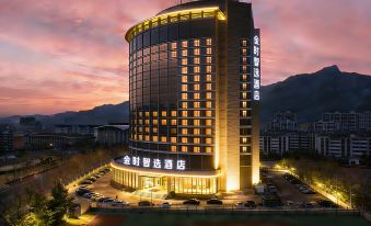 Tai'an Jinshi Zhixuan Hotel (Taishan International Exhibition Center Wanda)