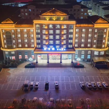 Dengfeng Zhen You Yuan Boutique Hotel
