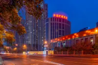 Huarui Lemon Hotel (Zhenjiang Railway Station Wanda Plaza)