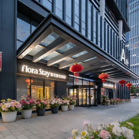 Flora Stay Hotel (Hefei South Railway Station Luogang Central Park Branch)