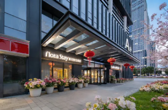 Flora Stay Hotel (Hefei South Railway Station Luogang Central Park Branch) โรงแรมใน