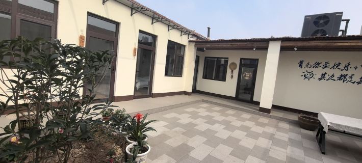 Cangzhou Siyue Homestay Hotel a Cangzhou