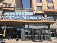 WASSIM HOTELS&RESORTS - suối nước nóng