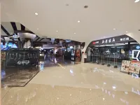 鯨喜優選公寓（陽江東滙城廣場店）
