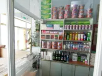 正禾新旅館 Hotels in Yitong