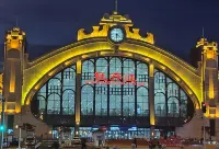 Starway Hotel (Mudanjiang Railway Station)