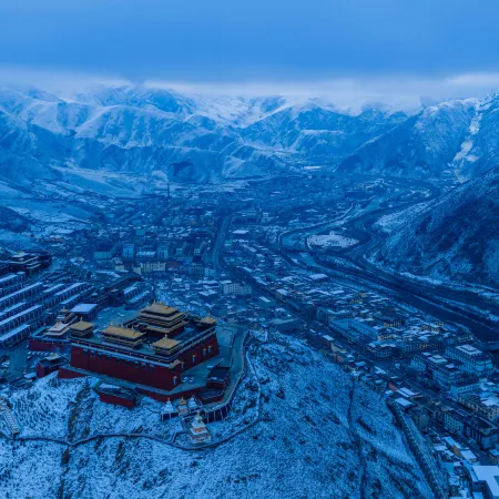 Lavande Hotel (Yushu Prefecture Museum Qionglong Road)