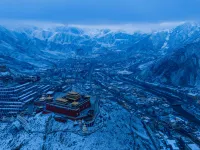Lavande Hotel (Yushu Prefecture Museum Qionglong Road) - Mountain view