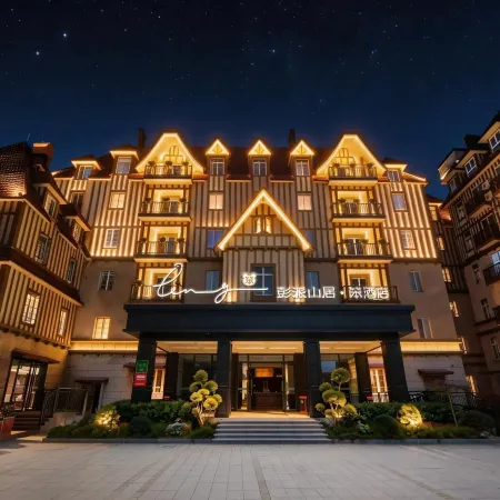 Penpai Mountain Residence Ginkgo Fontaine Hotel