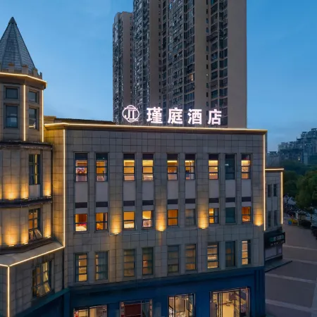 JINTING HOTEL