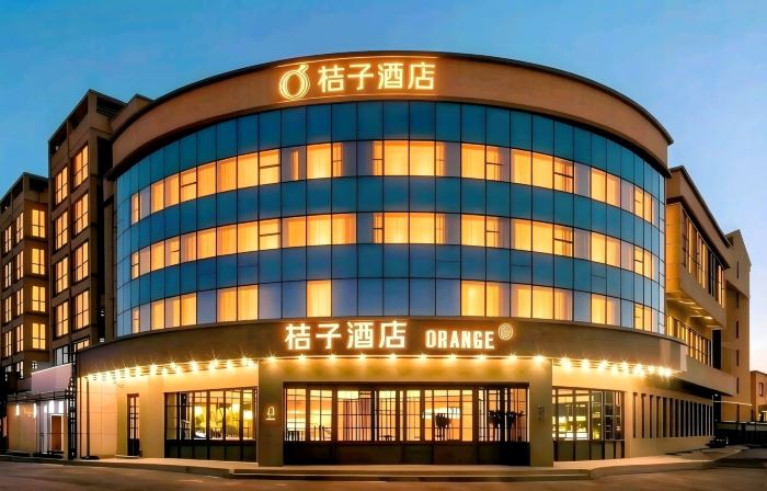Orange Hotel Zhangjiakou Zhangbei County Government