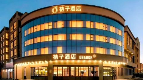 Orange Hotel Zhangjiakou Zhangbei County Government in Zhangbei