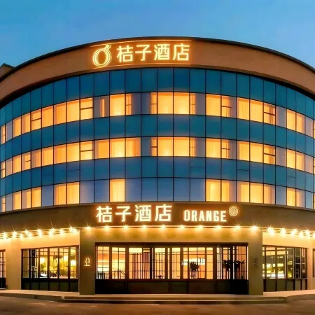 Orange Hotel Zhangjiakou Zhangbei County Government
