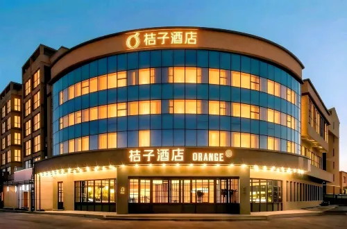 Orange Hotel Zhangjiakou Zhangbei County Government