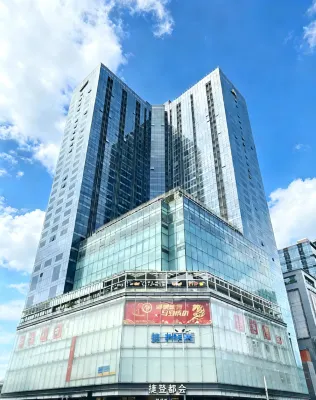Mihua International Apartment (Beijing Road Jiedeng Metropolis Branch) - วิวภูเขา