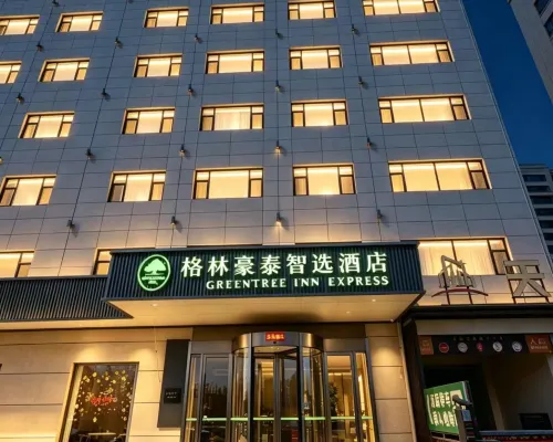 GreenTree Zhixuan Hotel (Xinzhou Dingxiang Mumahe Dajie) Hotels in Dingxiang