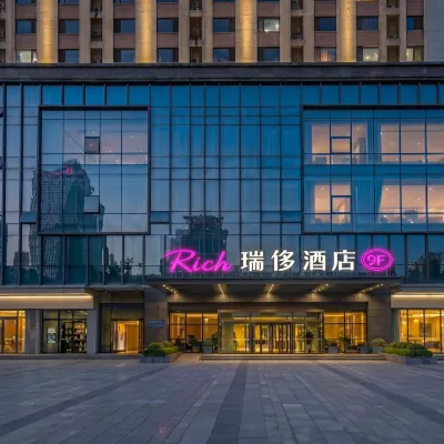 Shenyang RiCH Hotel (Sanhao Street Medical University Second Hospital Branch) Hotels near Kubeiland