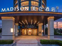 新鄭美侖酒店 鄰近鄭韓故城的酒店
