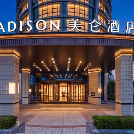 Xinzheng Meilun Hotel Отели рядом с достопримечательностью «Народная больница Синьцзяна»