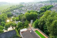 Yuyanli·Oriental Aesthetics·National Style Garden· Shanshui Solo Villa·Vacation Homestay Hotel - Mountain view
