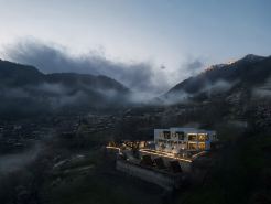 九山·隱世 NINE PEAKS(九寨溝店)