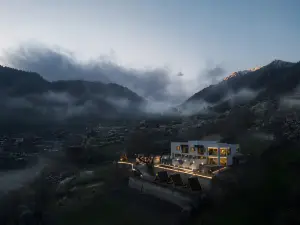 九山·隱世 NINE PEAKS(九寨溝店)