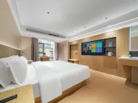 濱果飯店（紹興濱海商業中心店）