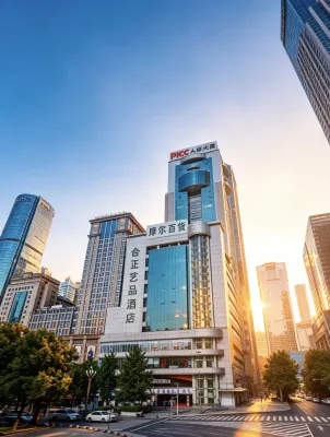 HAZENS HOTEL (Chengdu Chunxi Road Tianfu Square Metro Station Store) Hotel di 