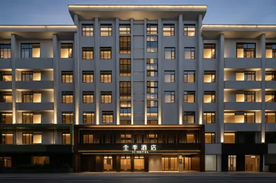 JI Hotel Nanchang Bayi Square  호텔