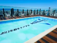 APA Hotel and Resort Osaka Namba Ekimae Tower - Rooftop Pools