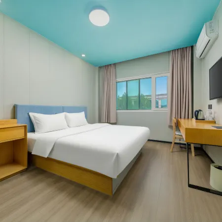 Ruyue Hotel (Linyi Hedong District Government Wuyue Plaza)