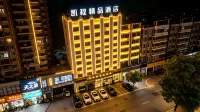 Kaicheng Boutique Hostel