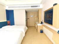 Jinshengyuan International Hotel (Wuwei South City Gate Wanda Plaza Branch）