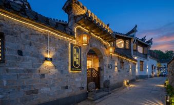 Huangshan Jixian Rusuoyuan Homestay (Hongcun Branch)