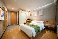 Ji'an County IU Manlv | Design • Your Life Styles Hotel (Nengren Lane Wenshan Pedestrian Street) - واي فاي