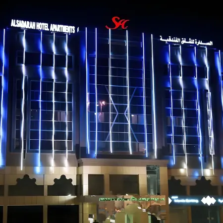 Al Sadarah Hotel Apartments