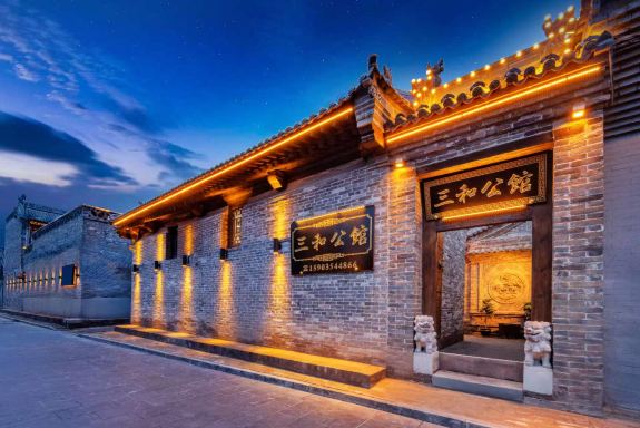 Sanhe Manor · Chinese-Style Elegant Courtyard Resort (Pingyao Ancient City Scenic Area Branch) Hotels in Pingyao County