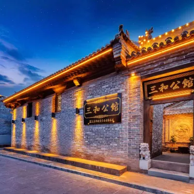Sanhe Manor · Chinese-Style Elegant Courtyard Resort (Pingyao Ancient City Scenic Area Branch) Hotels near Pingyao Confucian Temple