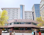 Hongan Hotel - 3-نجوم