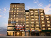 Yidong Select Hotel