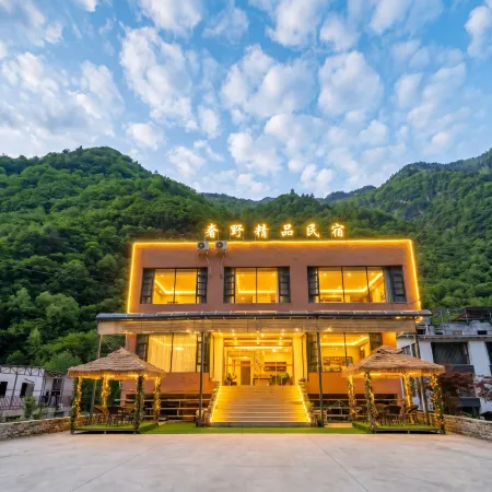 Sheye Boutique Homestay