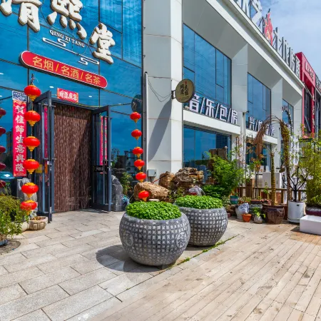 Tongqing Homestay